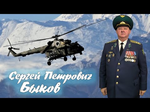 Видео: Афганистан: Вертолёты, на вылет!