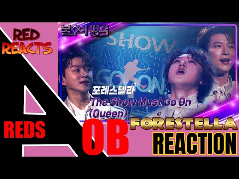 Видео: Red Reacts | Реакция на Форестеллу/포레스텔라 | Шоу должно продолжаться
