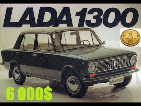 Видео: Ваз 21011 «жигули» за 6 000$ (якобы «Капсула времени»), Low mileages #Lada for 6k $