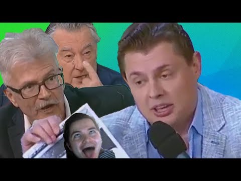 Видео: Убермаргинал смотрит "Понасенков вызвал истерику Лимонова с Прохановым"