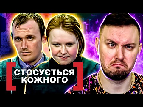 Видео: Касается каждого ► Беременна в 16