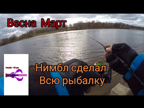 Видео: УЛЬТРАЛАЙТ в МАРТЕ | ВЕСЕННИЙ ЯЗЬ | МОСКВА РЕКА.