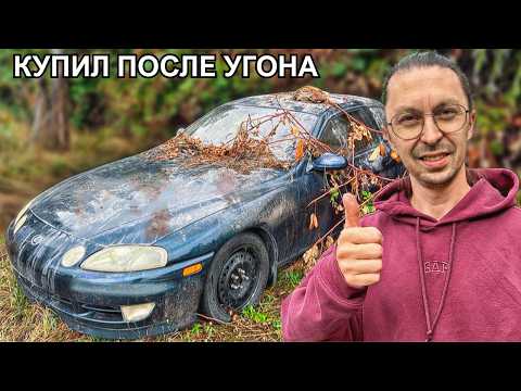 Видео: Лексус с V8 1UZ за 1000$ — ПРОВАЛ?