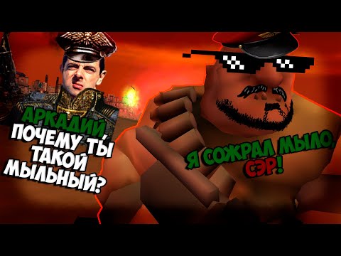 Видео: Имперская Гвардия с Саламандрами против Железных... [Survive: Super Hard]