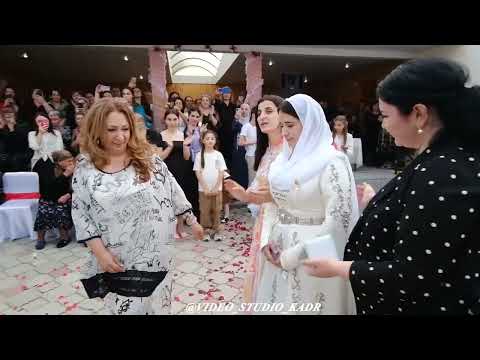 Видео: ЗНАКОМСТВО С НЕВЕСТОЙ НА КАРАЧАЕВО-БАЛКАРСКОЙ СВАДЬБЕ