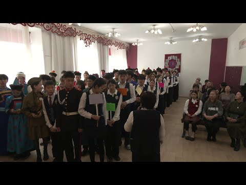 Видео: «Оюун бэлиг»