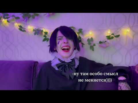 Видео: Лена с Лехой за кадром