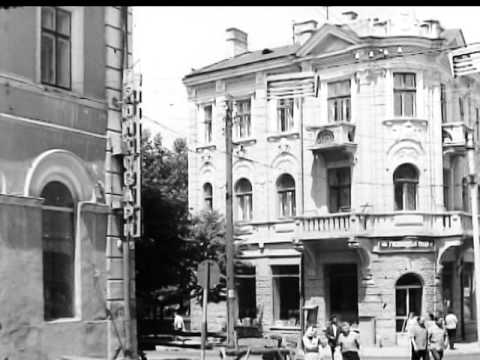 Видео: Старе відео Івано-Франківська - "Івано-Франківськ вчора, сьогодні, завтра", 1972 р.