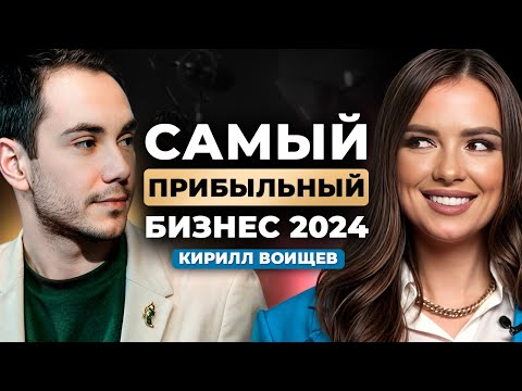 Видео: САМЫЙ ЛУЧШИЙ БИЗНЕС В 2024! Как открыть школу танцев без опыта? Бизнес в ОАЭ!