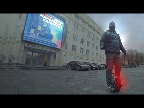Видео: [МОНОКОЛЕСО] - День Народного Единства (Москва)