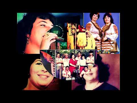 Видео: ФолклорАрхив   Орк  МАРИЦА