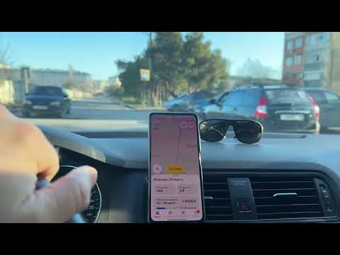 Видео: 5 рабочих смен подряд в Яндекс такси г. Махачкала