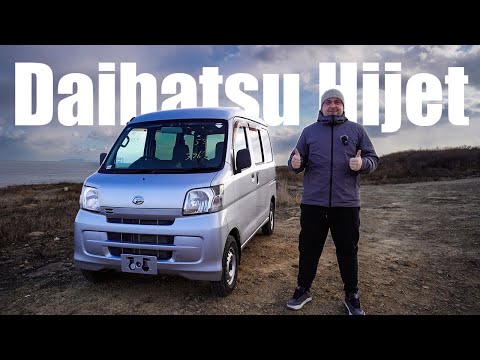 Видео: DAIHATSU HIJET за 610 000 рублей | ГРУЗОВИК ЗА КОПЕЙКИ!