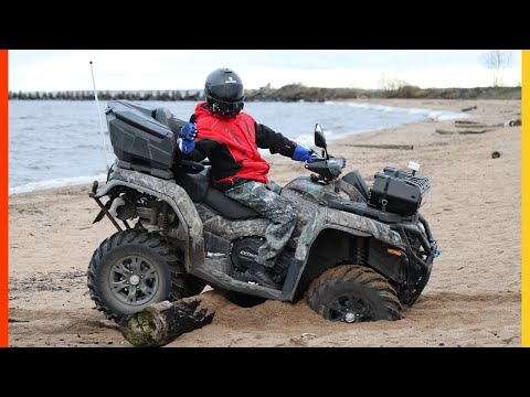 Видео: CFMOTO X8 , УТОНУЛ В ПЕСКЕ! ПОКАТУХА ПО ГОРОДУ!