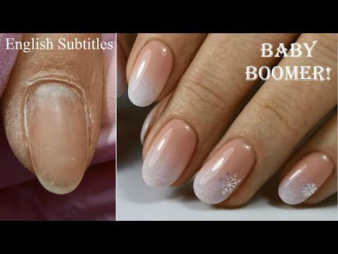 Видео: Маникюр Baby Boomer(Градиент/Омбре)Аппаратный маникюр
