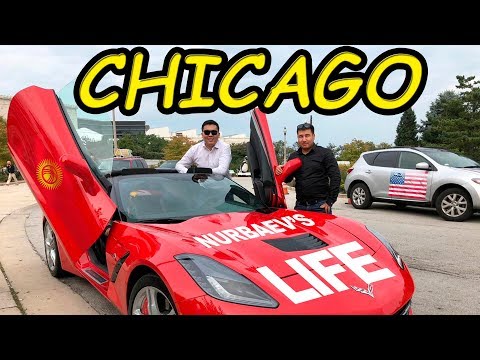 Видео: АМЕРИКАГА ЖАНЫ САПАР МИРБЕК АТАБЕКОВ МЕНЕН | ЖАНЫ ЧЫГАРЫЛЫШ | АЛГА КЫРГЫЗСТАН 🇰🇬