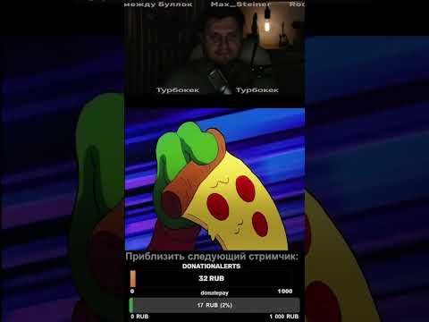 Видео: DENDY SEGA SNES стрим | Назад в 90-ые #shorts