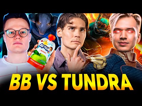 Видео: Кто был прав? Важнейшее противостояние. Nix и Alagon смотрят BB Team vs Tundra Esports