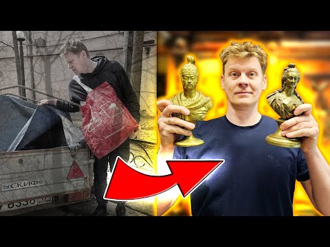 Видео: КАК Я СТАЛ МИЛЛИОНЕРОМ [4/4]