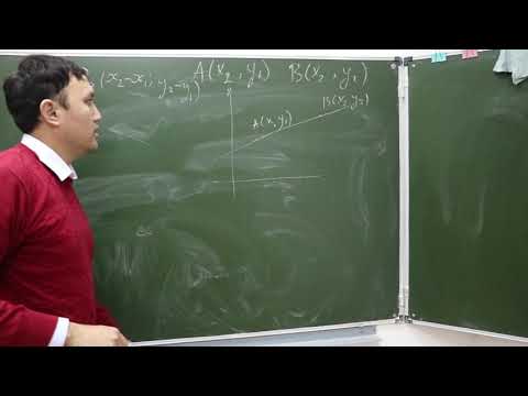 Видео: Екі нүкте арқылы өтетін түзудің теңдеуі