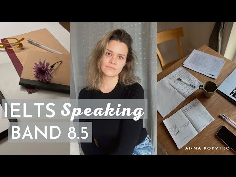 Видео: Как звучать естественно? | Полезные выражения для IELTS Speaking