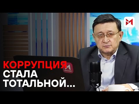 Видео: Время правления Назарбаева можно назвать эпохой бездарей