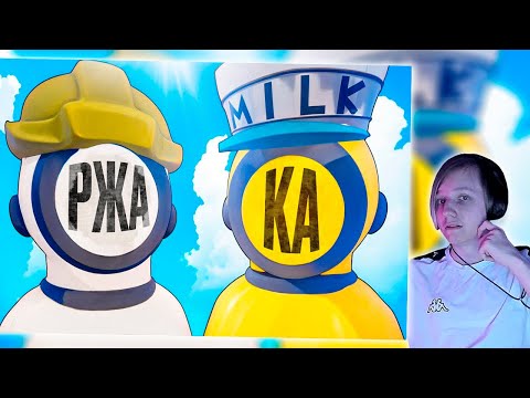 Видео: Сасный Content Warning 3 | РЕАКЦИЯ НА 1337LikeR
