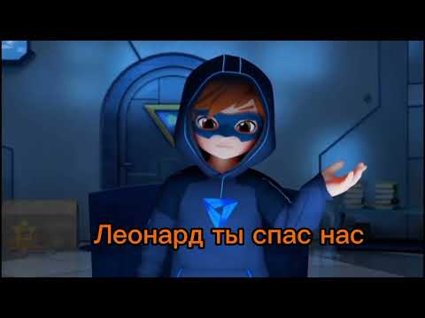 Видео: Фанфик лучший друг 4 серия