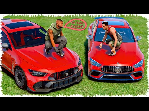 Видео: Джонни Касойдікіндей МЕРСЕДЕС сатып алып, жарысты (GTA V) жони джони
