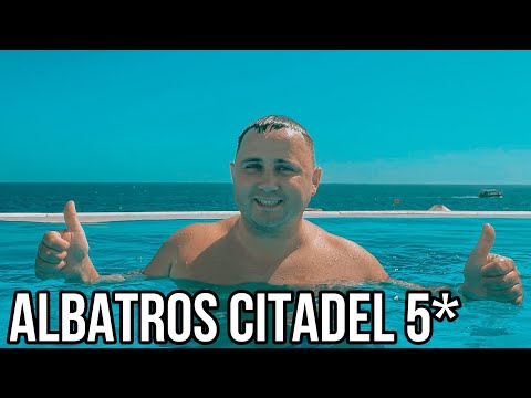 Видео: БОЛЬШОЙ ОБЗОР - ALBATROS CITADEL RESORT 5* | ХУРГАДА, ЕГИПЕТ 2021