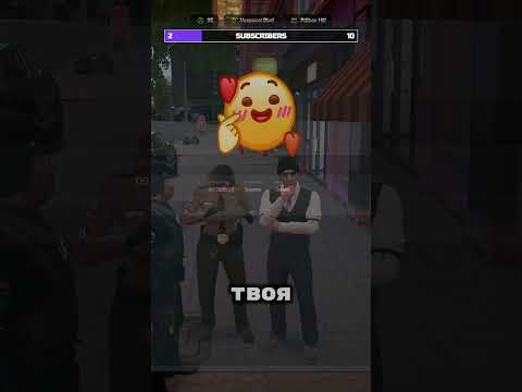 Видео: #гта5 #гтаонлайн #игры #амазинг #рп #прохождение #эдит Ex9c