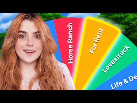 Видео: Каждый крошечный дом — это случайный набор