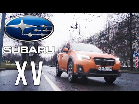 Видео: Subaru XV 2020 -дорого, больно, но хочу ещё. Главное не БУ/ Автообзор, автоподбор и тест драйв.