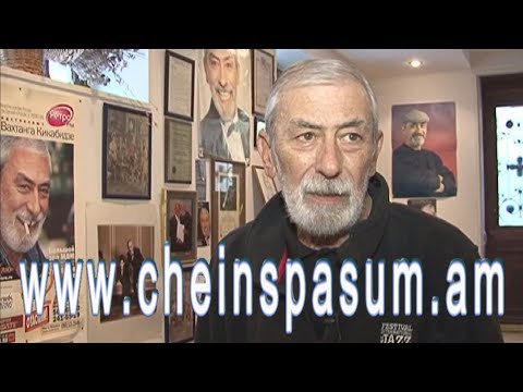Видео: Vakhtang Kikabidze, Вахтанг Кикабидзе,Վախթանգ Կիկաբիձե