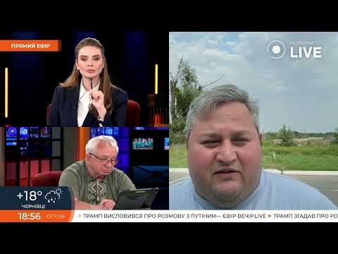 Видео: 💬 «Дрони, РЕБ і добровольці: чи це вже армія?»