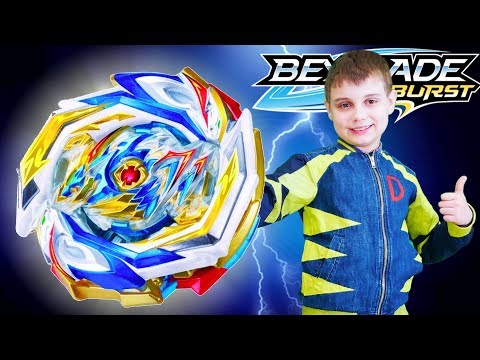Видео: ИМПЕРИАЛ ДРАГОН Д6 БейБлэйд Обзор и Битвы Imperial Dragon BeyBlade GT Gachi