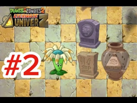 Видео: Новая мини-игра с вазами! Plants vs zombies 2 AltverZ #2