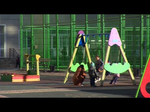 Видео: Систему управления многоквартирными домами обновляют в Казахстане