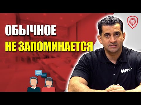 Видео: 10 Примеров ЛУЧШЕГО Клиентского Сервиса