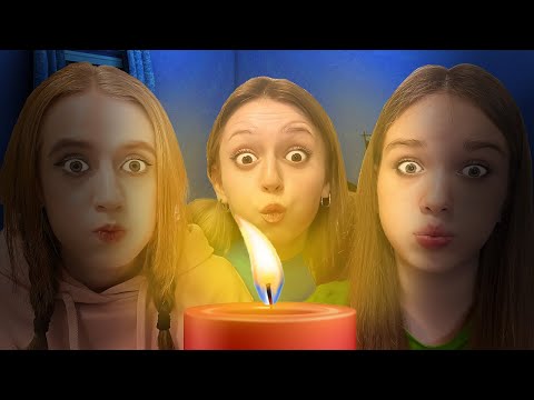 Видео: Страшные Игры, которые Нельзя Играть Дома Ночью!