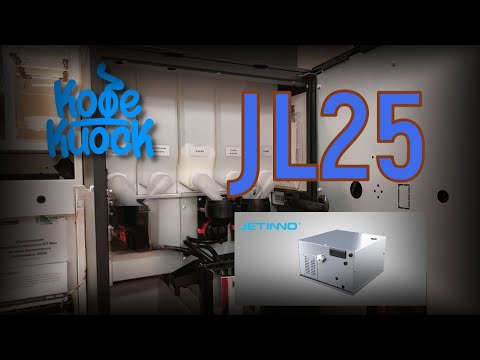 Видео: Jetinno JL25 Новинка с чиллером.