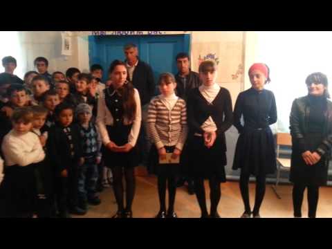 Видео: 1 Сентября 2015. Джилихурская СОШ