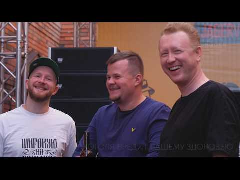 Видео: ILWT и Грачи