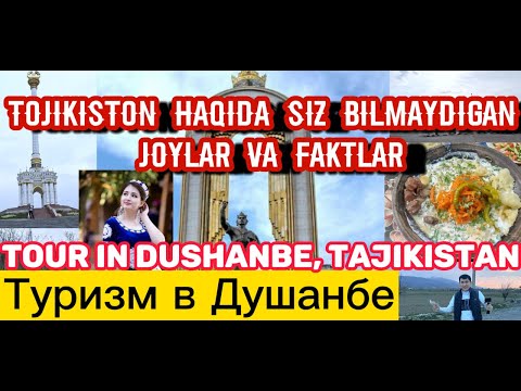 Видео: Tojikistonga Sayohat, Travel Tour Dushanbe,Tajikistan 2023 Тур Туризм в Душанбе, Таджикистан!🔥⛰😱⚡️
