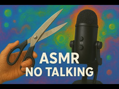 Видео: [ASMR] Звуки Ножниц ✂️ Без Голоса | Помощь при Сне Pt 2