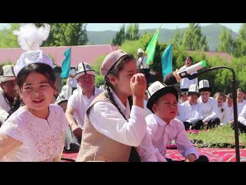 Видео: 3 мая 2023 г.