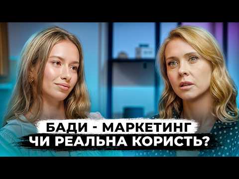 Видео: КОЛАГЕН чи ХОЛОДЕЦЬ? Розбираємо ВСЕ про БАДи: магній, вітамін D, омега-3 та грибні добавки