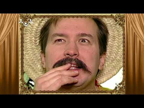 Видео: Сказки и Истории. Фома и Ерема. Хитрая Хитрость