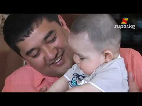 Видео: Бактыбек Калмаматов: "Алгач балдыздарымдын көңүлүн алгам"