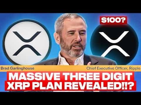 Видео: ВАЖНОЕ ОБЪЯВЛЕНИЕ!! РАСКРЫТ ПЛАН ТРЕХЗНАЧНЫХ XRP!?!?! (ОБРАТНЫЙ ВЫКУП!!)